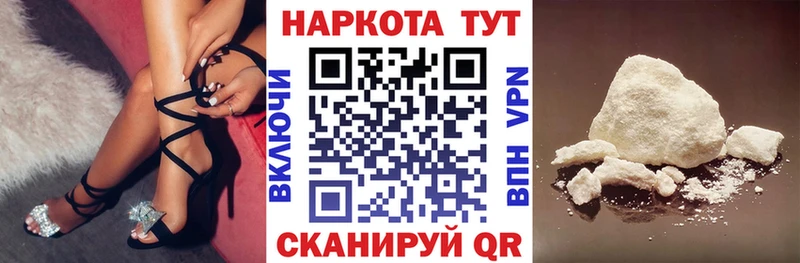 Виды наркоты Вуктыл АМФЕТАМИН ГАШИШ A PVP