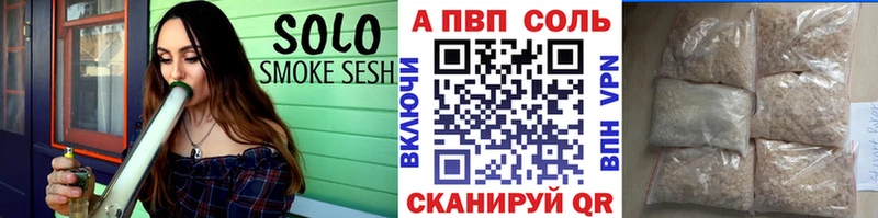 Alpha-PVP СК КРИС  Вуктыл 