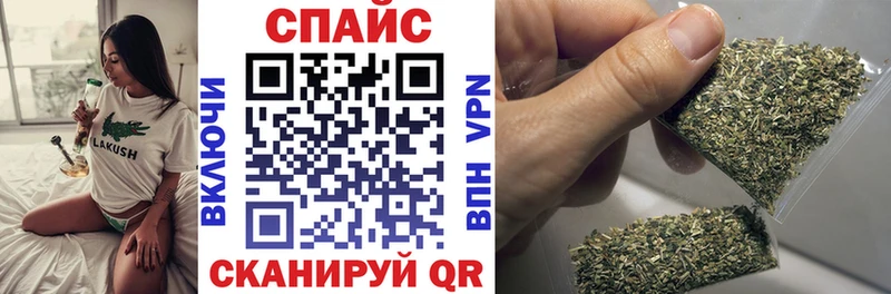 БУТИРАТ вода  blacksprut рабочий сайт  Вуктыл 