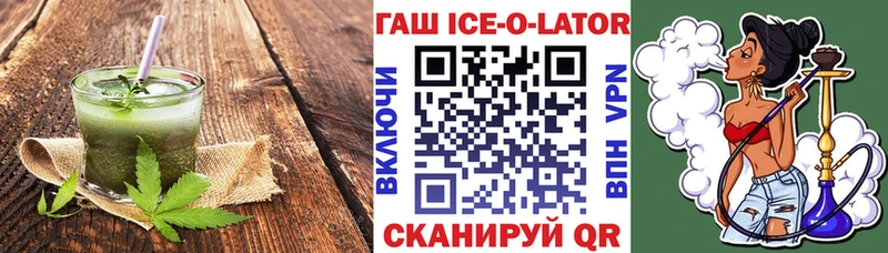 где можно купить наркотик  Вуктыл  Еда ТГК марихуана 