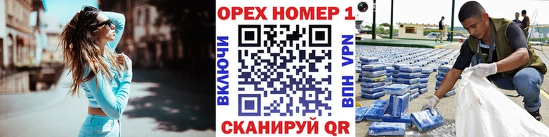 Кокаин Боливия Вуктыл
