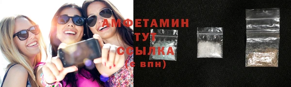 каннабис Белокуриха