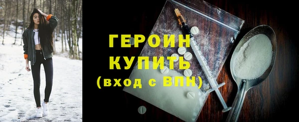 MDMA Premium VHQ Елизово
