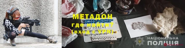 трава Белоозёрский
