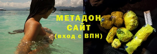 каннабис Белокуриха