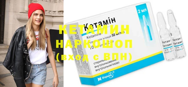 трава Белоозёрский