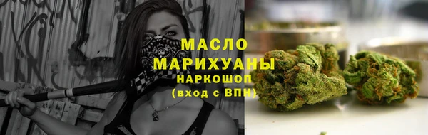ГАЛЛЮЦИНОГЕННЫЕ ГРИБЫ Беломорск
