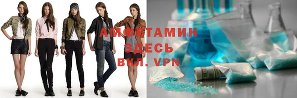 каннабис Белокуриха