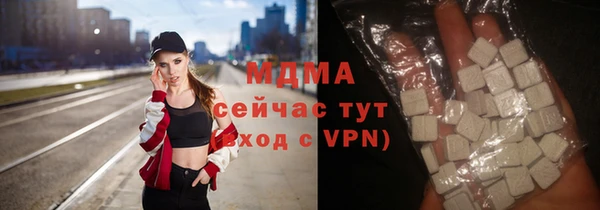 каннабис Белокуриха