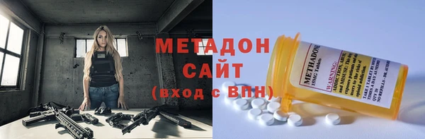 ГАЛЛЮЦИНОГЕННЫЕ ГРИБЫ Беломорск