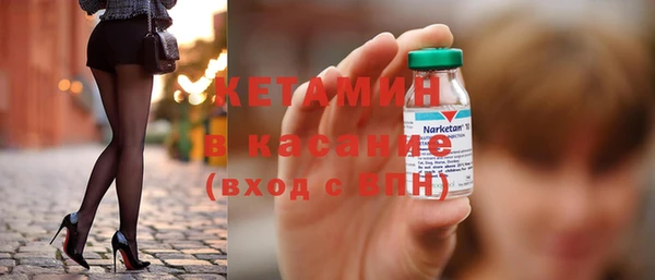 трава Белоозёрский