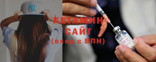трава Белоозёрский