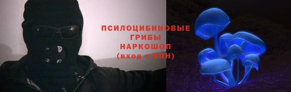 трава Белоозёрский