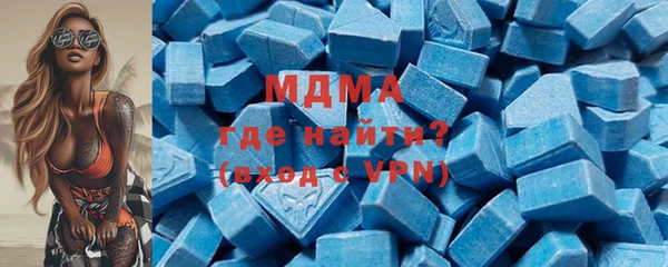 каннабис Белокуриха