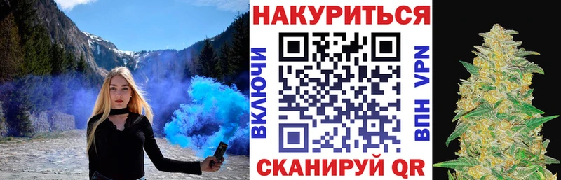 дарнет шоп  Вуктыл  Шишки марихуана индика 